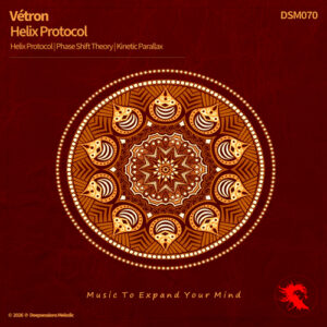 DSM070 Vétron - Helix Protocol