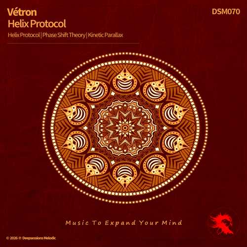 DSM070 Vétron - Helix Protocol